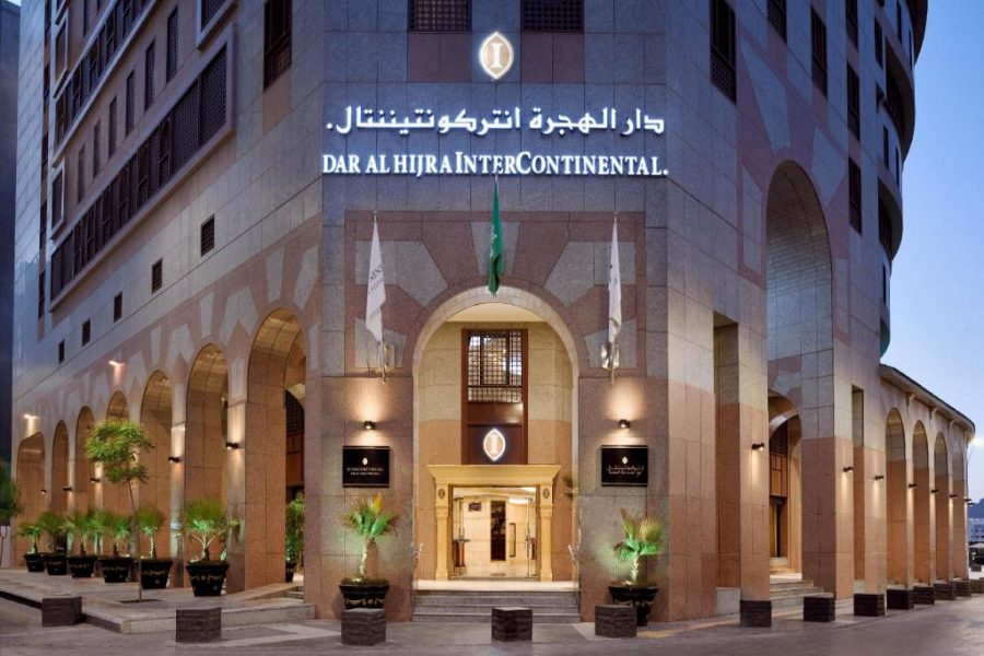 InterContinental Dar Al Hijra