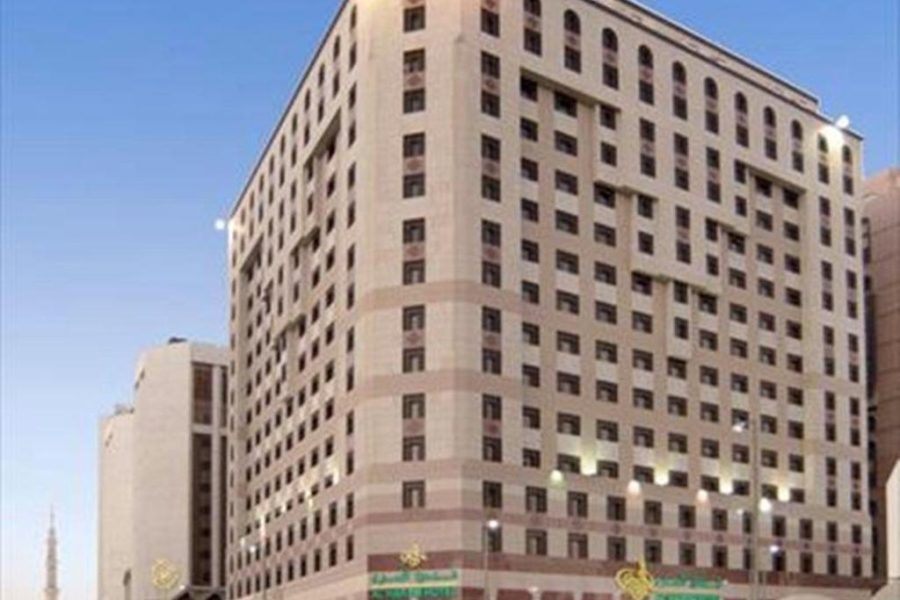 Dar Al Eiman Al Haram