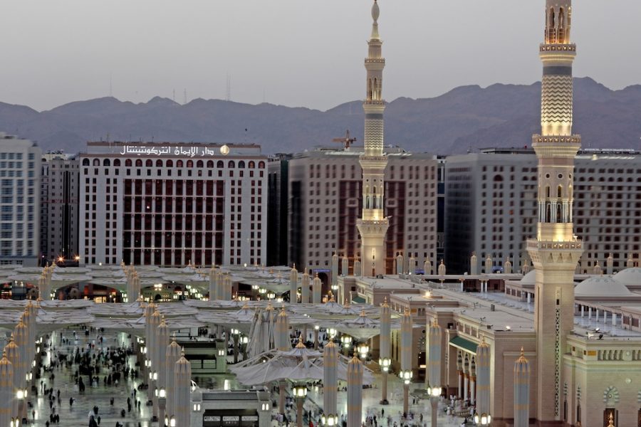 InterContinental Dar Al Iman Madinah