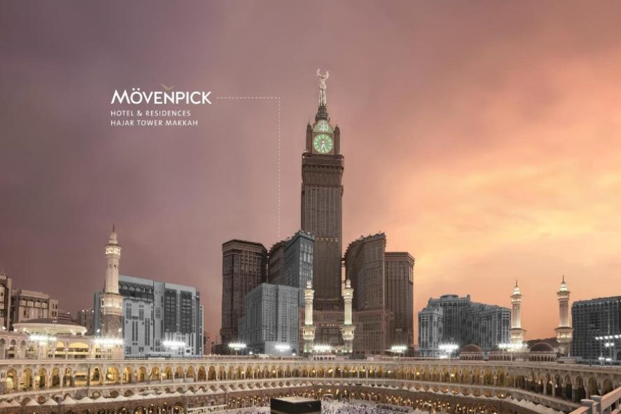 Movenpick Hajar Tower