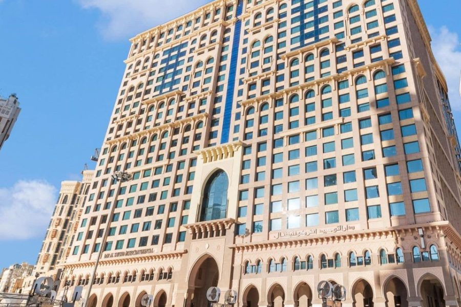 InterContinental Dar Al Tawhid Makkah