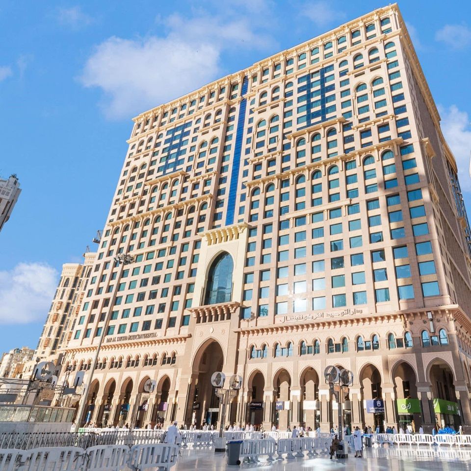 InterContinental Dar Al Tawhid Makkah