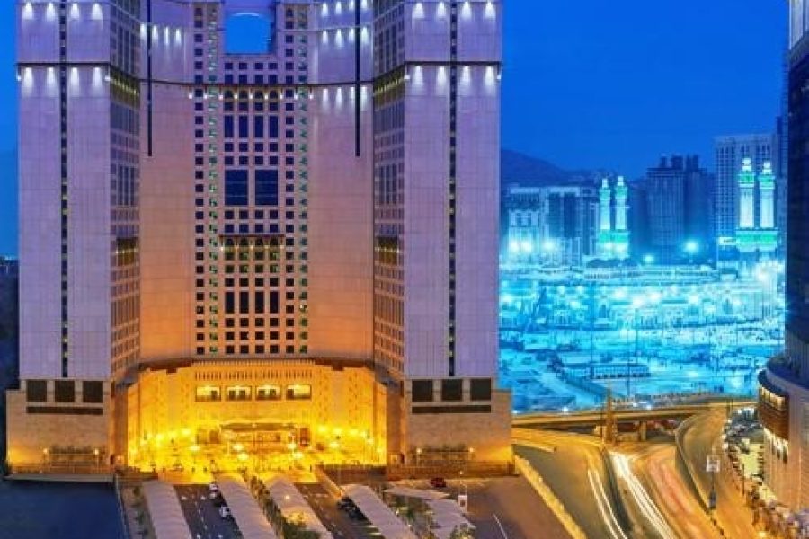 Anjum Hotel Makkah